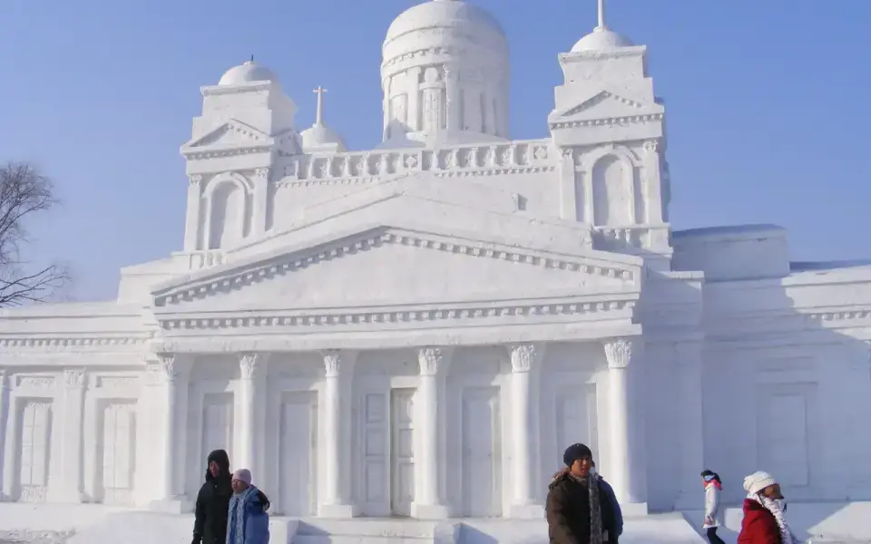 Harbin International Ice and Snow Festival