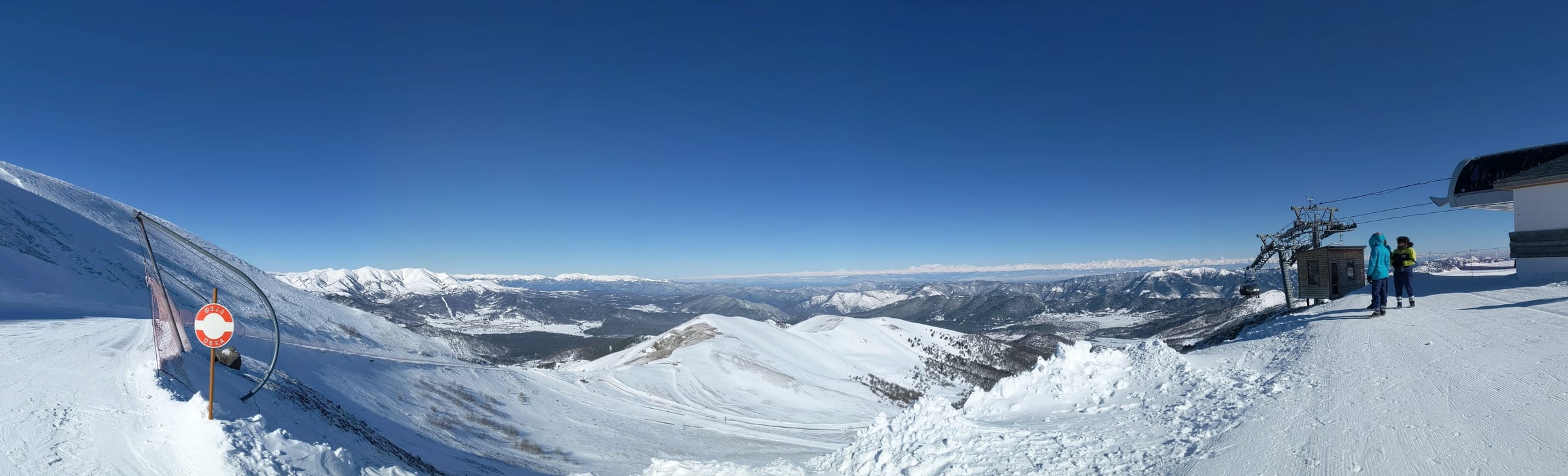 Didveli ski area