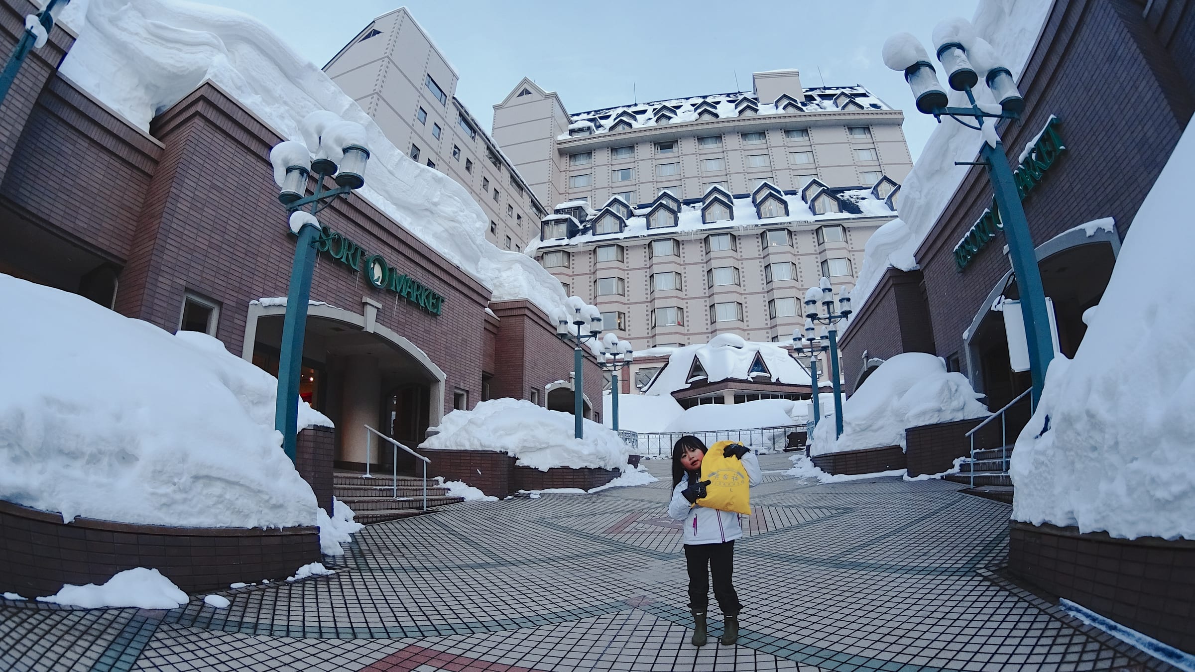 キロロリゾート, Kiroro Resort ski area