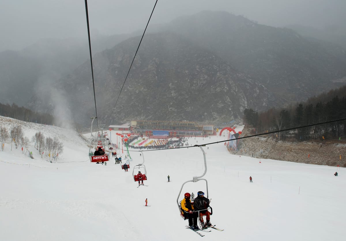 密苑云顶乐园, Yunding Resort Secret Garden, 云顶滑雪公园 ski area
